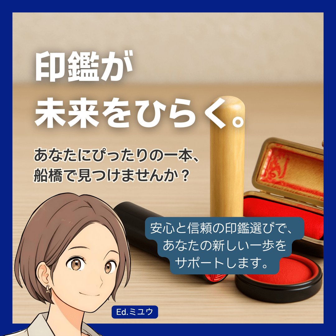 まとめとアクションプラン