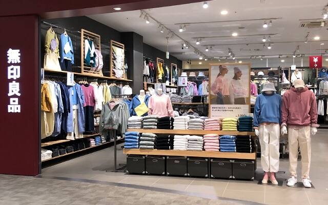 無印良品 イオンモール千葉ニュータウン店