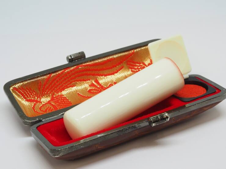 銀行印と実印の違いは何ですか？